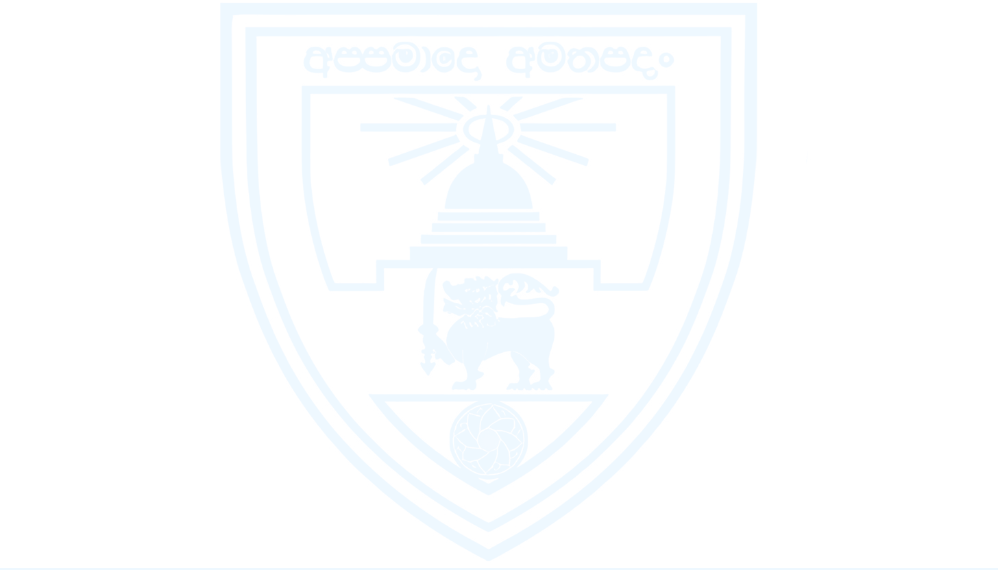 Ananda College crest